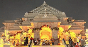 Ayodhya Tour Packages From Jaipur