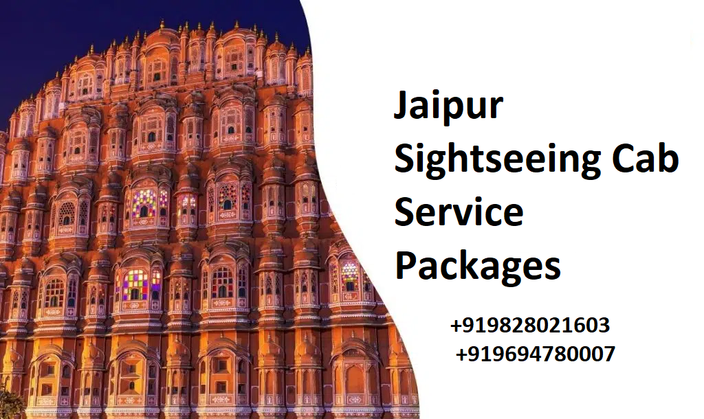 Jaipur Sightseeing Cab Service Packages