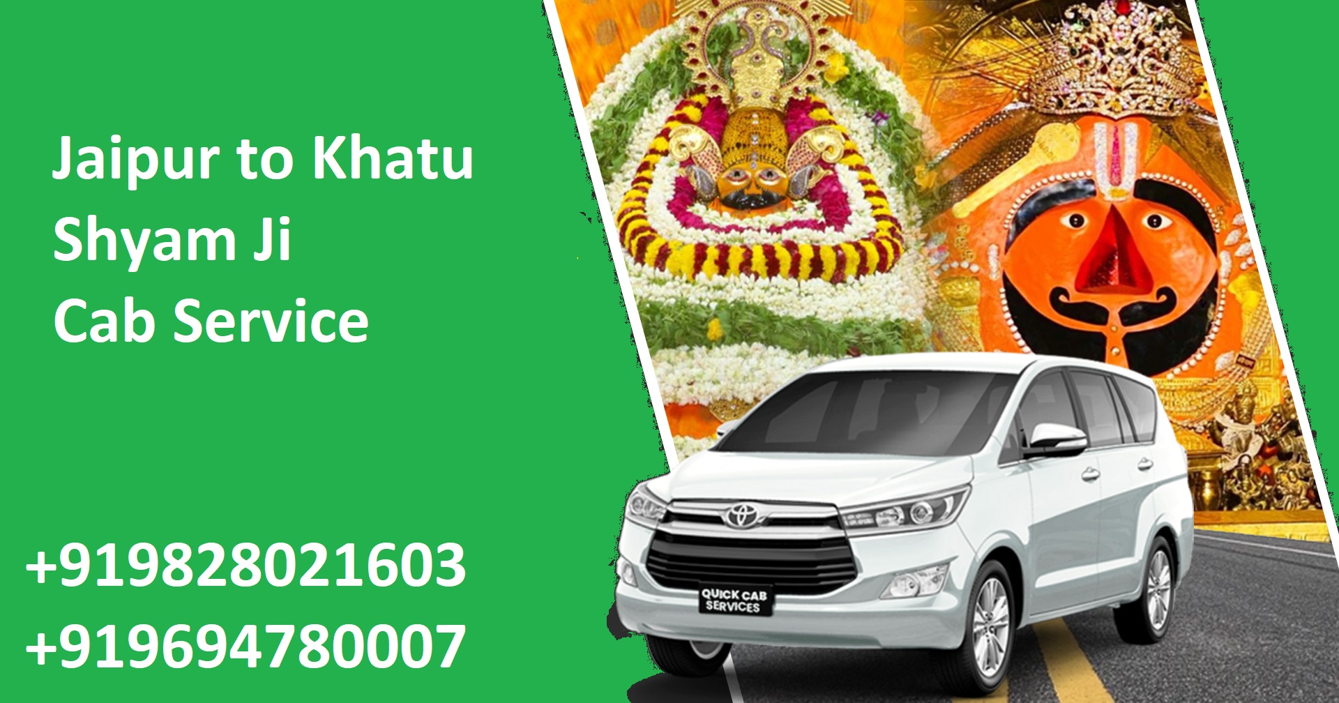 Jaipur to Khatu Shyam Ji Cab Service