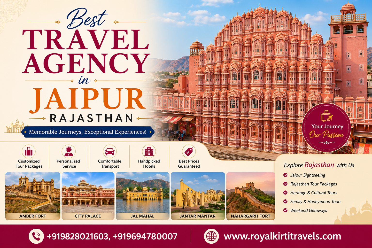 Explore Rajasthan with Royal Kirtit Travels