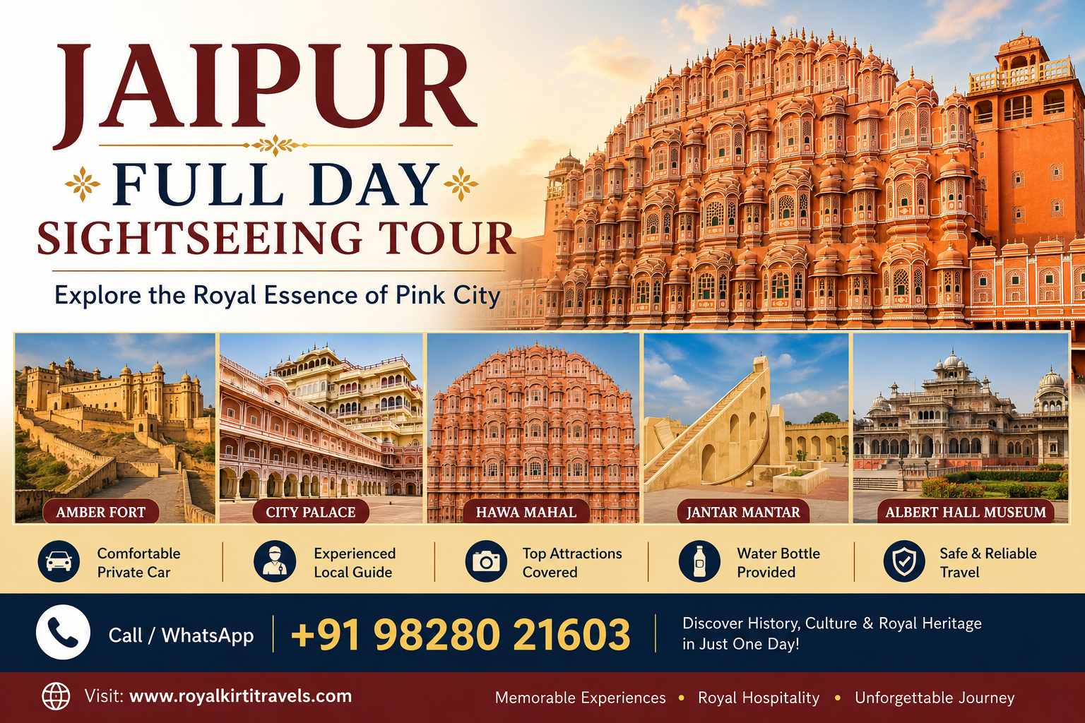 Jaipur Full Day Sightseeing Tour